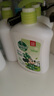 滴露（Dettol）洗手液茉莉绿茶清香500g*2 儿童洗手液补充装家庭抑菌消毒 迪士尼 实拍图