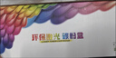 彩格m1136硒鼓适用惠普hp cc388a硒鼓88a m126a p1106 p1108 p1007 m1213 m1216 m202n m128fn打印机硒鼓墨盒 实拍图