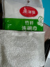 美丽雅竹纤维洗碗巾不易沾油厨房清洁抹布百洁布吸水擦桌子不易掉毛10片 实拍图