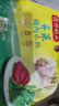 湾仔码头荠菜猪肉水饺1320g66只早餐食品速食半成品面点生鲜速冻饺子 实拍图
