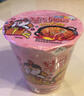三养（SAMYANG）火鸡面奶油火鸡面拌面650g(130g*5)奶香早餐泡面拌面宵夜速食 实拍图
