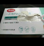 美丽雅 一次性手套100只食品用抽取式塑料pe加厚防漏家用厨房透明薄膜 实拍图
