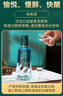 帝月白兰地青云志酒加强型蒸馏酒国产洋酒调酒高档礼盒整箱装过节送礼 青云志白兰地单瓶-品鉴500ml42度 实拍图