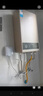 美的（Midea）14升燃气热水器天然气【优于13L】【国补立减15%】家用智能变频恒温节能低水压启动JSQ27-HWA Pro 实拍图