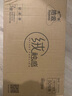 洁云抽纸 绒触感3层100抽*30包 整箱 S码 纸巾面巾纸软抽  餐巾纸 实拍图