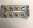 【原研药】爱力士 枸橼酸爱地那非片 30mg*2片/盒 京东自营旗舰店 赠疗效险 实拍图