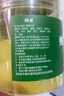 KOOGIS侧柏叶粉皂角何首乌中草本药材料洗头护发包搭侧柏叶洗发皂洗发水 实拍图