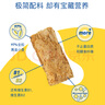 欣善怡澳洲进口谷物低脂麦片1400g早餐配无糖精水果燕麦片即食代餐麦脆 实拍图
