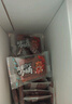 三只松鼠猪肉脯500g 原味靖江风味猪肉脯肉干肉脯休闲零食整箱量贩 实拍图