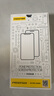 品胜（PISEN）适用Iphone11/XR手机膜 全屏硬边苹果XR/11全覆盖高清屏保  两片装 实拍图