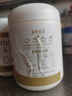 六养源山药葛根玉米羹600g*2罐无蔗糖即食玉米糊营养早餐冲饮老人食品 实拍图