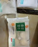 广州酒家利口福 荷香糯米鸡540g 6个 早餐半成品 广式早茶 食品速食即食 面点 实拍图