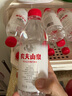 农夫山泉长白山天然矿泉水 380mL*15瓶 整箱装 实拍图