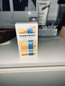 【3盒装】靓能 克林霉素甲硝唑搽剂50ml 用于寻常痤疮 也可用于脂溢性皮炎及酒渣鼻 毛囊炎 实拍图