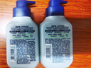 妮维雅（NIVEA）男士【王子奇推荐】控油冰爽洁面液150g双支洗面奶氨基酸青少年 实拍图