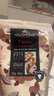 法芙娜（VALRHONA）原料法国进口耐高温巧克力粒纯可可脂黑巧克力入炉豆耐烤水滴豆 实拍图