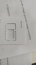 中国联通流量卡电话卡手机卡联通流量卡全国通用无限流量正规大流量卡纯上网卡大王卡 上海麒麟卡29元235g全国用+100分钟省外勿拍 实拍图