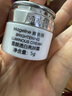 麦吉丽（mageline）贵妇美颜膏 抗皱紧致保湿一抹提亮素颜霜面霜 38g 实拍图