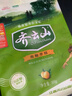 齐云山南酸枣糕300g/袋 绿色食品蜜饯果干酸角糕孕妇儿童健康休闲零食 实拍图