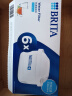 碧然德（BRITA） 家用滤水壶 净水壶滤芯 Maxtra 多效滤芯 6枚装 实拍图