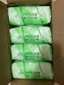 清风【李昀锐同款】御本草杀菌湿巾80片*4包 抽取式 杀菌率99.9% 整箱 实拍图