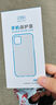 Best Coac 适用OPPO Reno8pro+手机壳 透明软壳全包四角加厚气囊防摔保护套BC-ip9系列升级版透白 实拍图