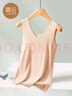 简云无痕莫代尔吊带背心女士内搭修身内衣运动健身居家无袖薄款打底衫 实拍图