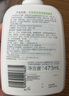 丝塔芙倍润保湿润肤乳473ml牛油果滋润补水保湿霜护手霜身体乳敏感肌 实拍图