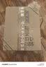 泸州老窖 特曲60版喜庆宴席装 浓香型白酒 52度500ml*6整箱装 实拍图