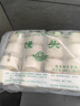 金城食品 馒头640g 32只 家庭装 营养早餐 松软小馒头 早茶点心 面点主食 实拍图