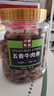 川奈良品 手撕五香味牛肉条350g/罐 熟食即食牛肉干肉脯休闲零食品新年货 实拍图