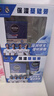 妮维雅（NIVEA）男士【王子奇同款】补水保湿水活畅透深润霜50g*2清爽润肤面霜 实拍图