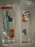 斑马牌（ZEBRA）MA85自动铅笔0.5mm幼儿园小学生一年级绘画活动铅笔高颜值学习文具用品 格子蓝绿杆1支 实拍图