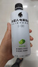 外星人电解质水0糖0卡饮料 荔枝海盐口味 500mL*15瓶 整箱装 实拍图