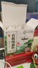 丙田 有机纯藕粉320g 手工藕粉原味无添加蔗糖莲藕粉羹儿童产孕妇洪湖 实拍图