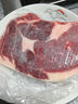 天萃庭 澳洲谷饲眼肉牛排800g（约3-4片） 实拍图