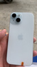 Apple iPhone 15  苹果15 国行5G 双卡双待手机 二手手机 全网通 苹果手机 蓝色【85%用户选择】 【99新】256G【性能/性价比推荐】3期免息 三年老店+五星店铺+三年质保 实拍图