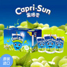 果倍爽（Capri-Sun）儿童果汁饮料非果泥零食白葡萄汁200ml*10袋 整箱原装进口 实拍图