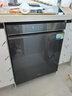海尔（Haier）【W5000Plus】双面洗嵌入式洗碗机 升级18套+3大容量六星级消杀UV双重除菌 EYBW18566JHU1国家补贴 实拍图