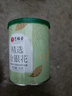 艺福堂花草茶 河南封丘精选金银花茶30g新花 养生凉茶婴儿童泡澡搭菊花 实拍图