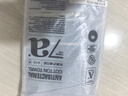 金号毛巾 新疆棉抗菌毛巾纯棉洗脸加厚面巾 单条 74*33cm 100g 灰色 实拍图