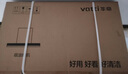 华帝（VATTI）【厨房好物】官方抽油烟机欧式家用21风量大吸力小尺寸智能触控油烟机一级能效国家补贴20% i11101 实拍图