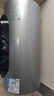 美的（Midea）【亲肤活水Q5S】60L电热水器 瞬热洗富锶养肤温泉浴 免换镁棒3200W速热家用储水式国家补贴20% 实拍图