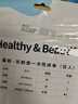 洁丽雅（Grace）一次性床单酒店隔脏加大单人双人床单旅行防脏差旅床上用品2*2.3m 实拍图