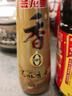 海天 生抽酱油 0添加调味品【特级酱油 味极鲜系列】1.9L 点蘸凉拌  实拍图