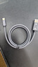 ULT-unite Type-C转DP1.4转接线8K高清转换器240Hz高刷视频线165Hz投屏typc雷电4/5笔记本电脑外接显示器1米 实拍图