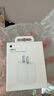 Apple/苹果 20W USB-C手机充电器 原装充电器手机快充头苹果充电器  适用iPhone/iPad/Watch/AirPods 实拍图