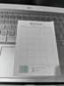 每日30字练字贴生字卡片一年级上下册二年级上下册生字卡片语文课本同步认字识字汉字抄写本人教版同步课堂训练认识字写字注音音序笔画笔顺结构部首造句组词生字本下册 每日30字-单本 小学通用 晒单实拍图