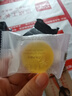 半亩花田苦参净螨皂洗手沐浴全身可用男女深层清洁控油面部20g 实拍图