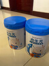 合生元（BIOSTIME）派星婴幼儿进口配方奶粉 儿童成长奶粉800g【助力成长】 实拍图